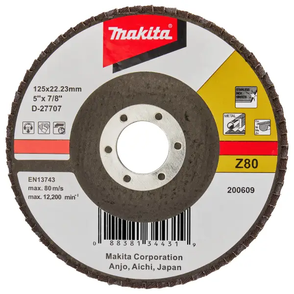 Makita Z80 125mm Lamellenschuurschijf - D-27707