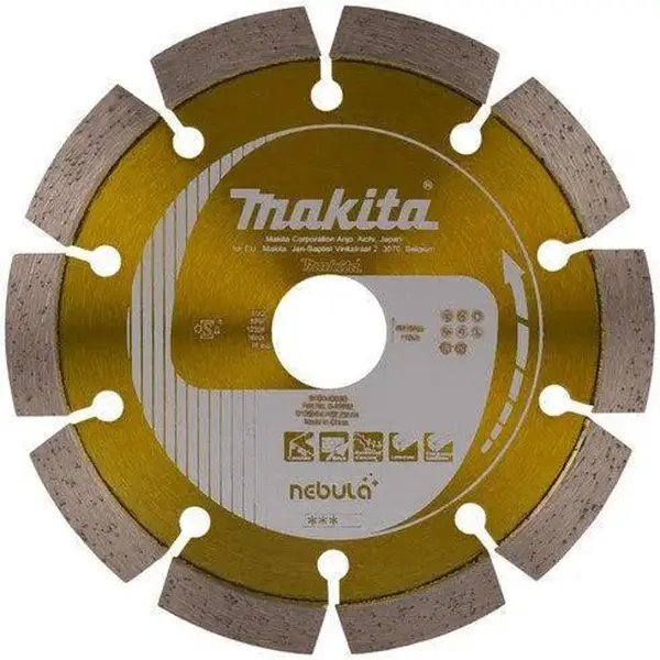 Makita 125x22,23x2,0mm Diamantschijf oranje - B-53992