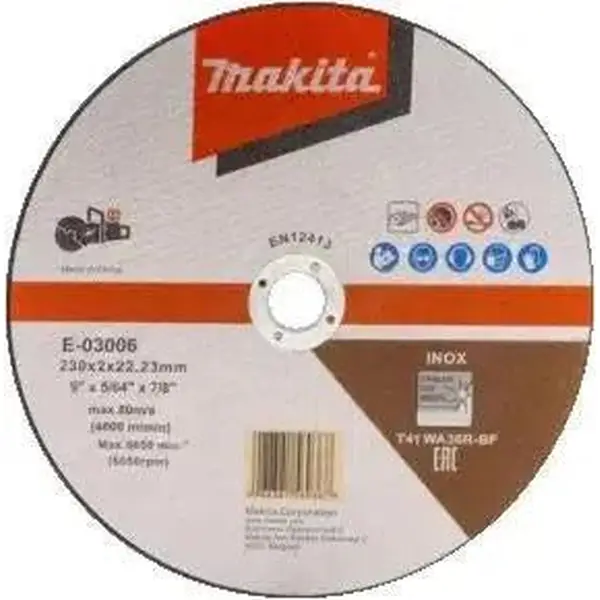 Makita 230x22,23x2,0mm Doorslijpschijven RVS (25st) - E-03006-25