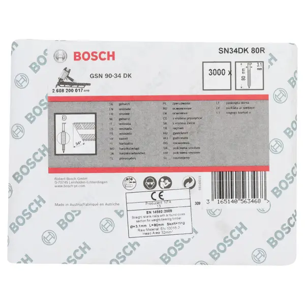 Bosch 80 mm 3,1 x 7,1 34° D-kop nagel | Geringd | Blank | (D-vorm) | 3000 stuks - Professional PRO SN34CH - 2608200017